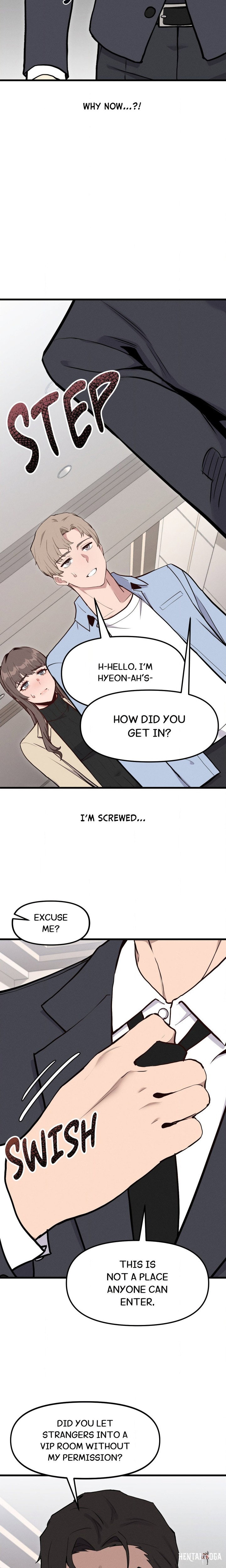 Daddy’s Girl Daddy’s Girl Chapter 13 - Page 8