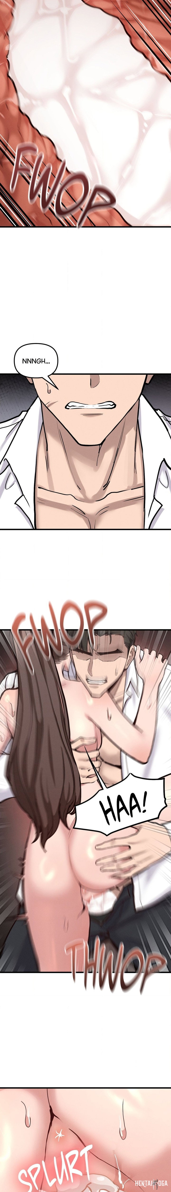 Daddy’s Girl Daddy’s Girl Chapter 17 - صفحة 10