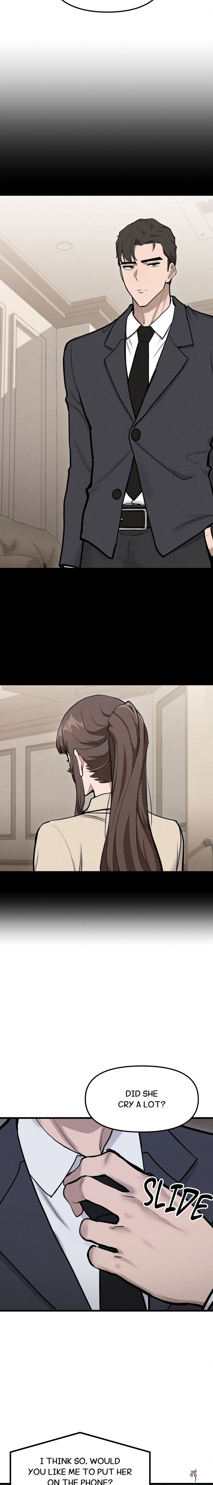 Daddy’s Girl Daddy’s Girl Chapter 17 - صفحة 18