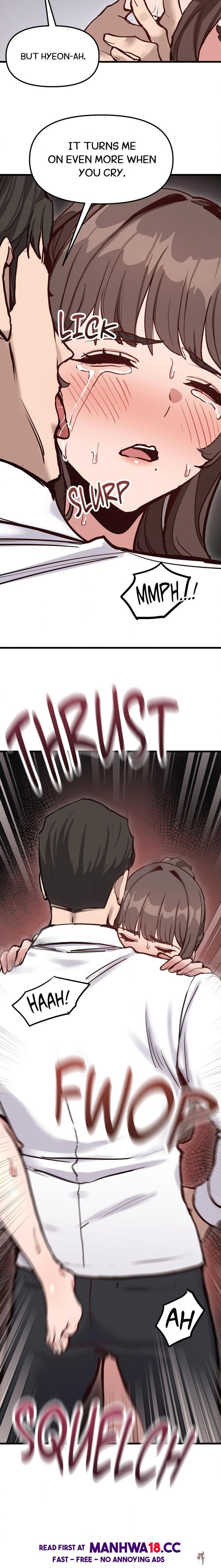 Daddy’s Girl Daddy’s Girl Chapter 17 - صفحة 8