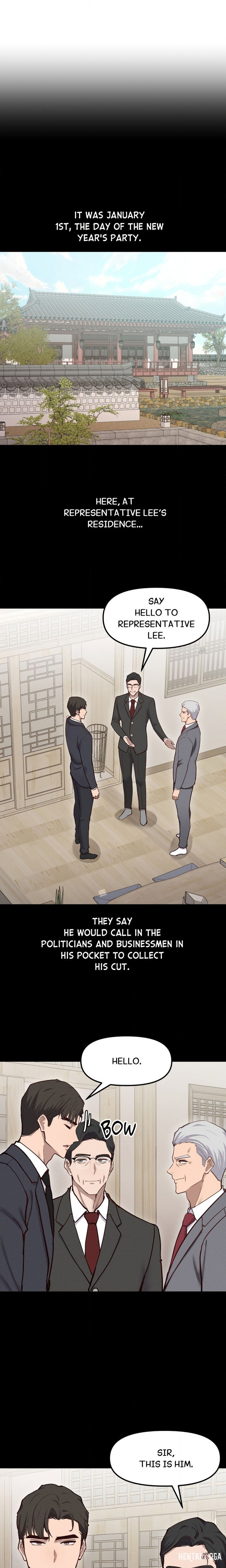 Daddy’s Girl Daddy’s Girl Chapter 18 - صفحة 1