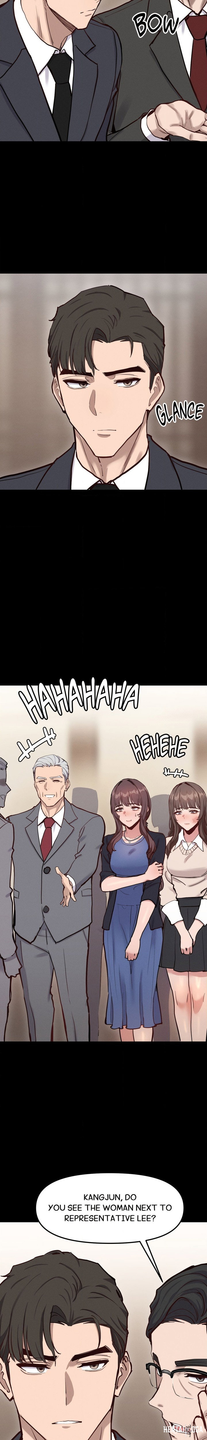 Daddy’s Girl Daddy’s Girl Chapter 18 - صفحة 12