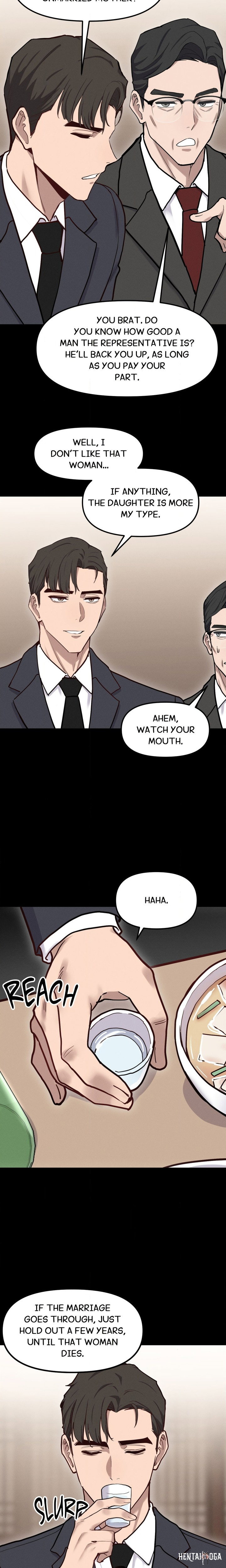 Daddy’s Girl Daddy’s Girl Chapter 18 - صفحة 15
