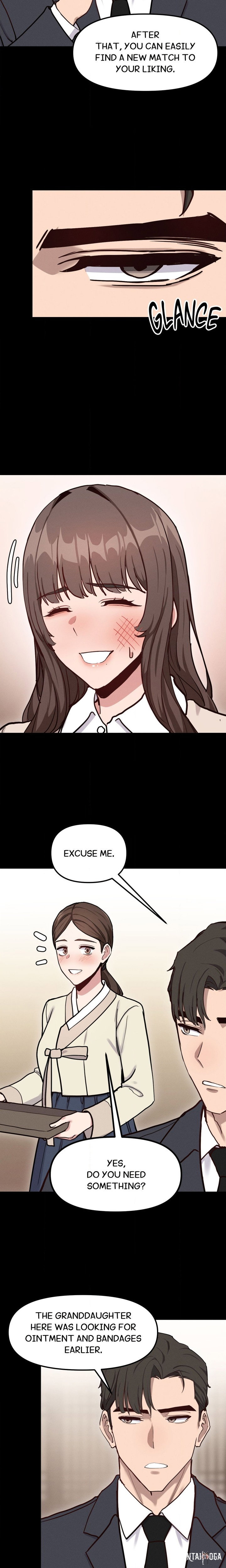Daddy’s Girl Daddy’s Girl Chapter 18 - صفحة 16
