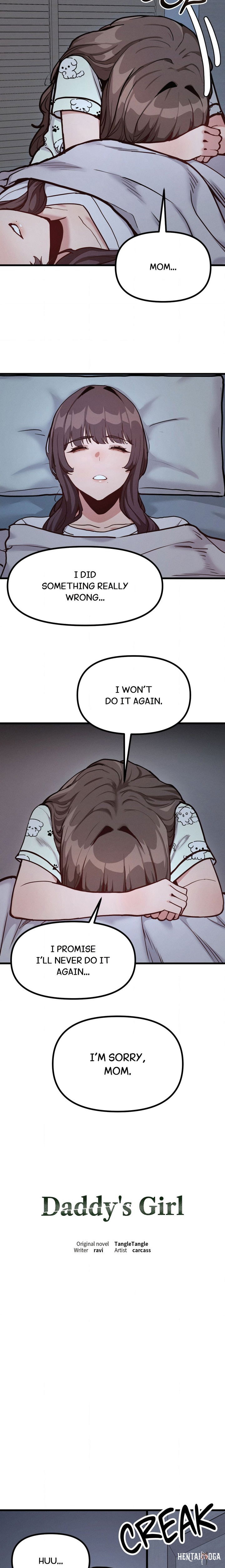 Daddy’s Girl Daddy’s Girl Chapter 19 - Страница 3