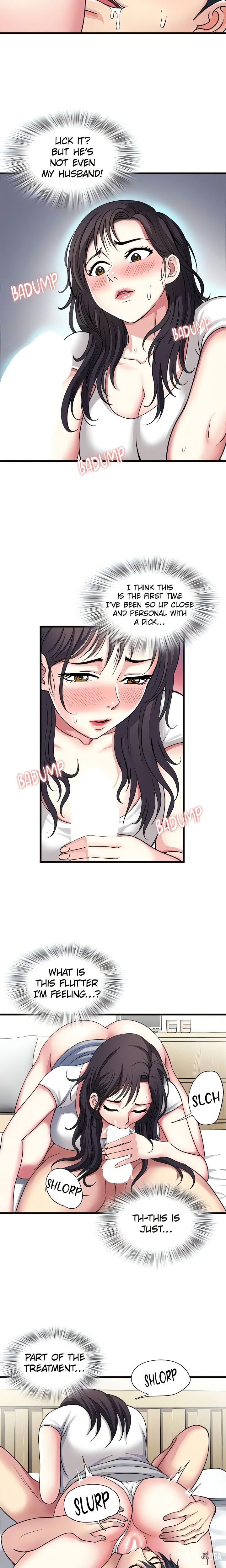 Daily Pleasure Awakening Daily Pleasure Awakening Chapter 2 - Page 17