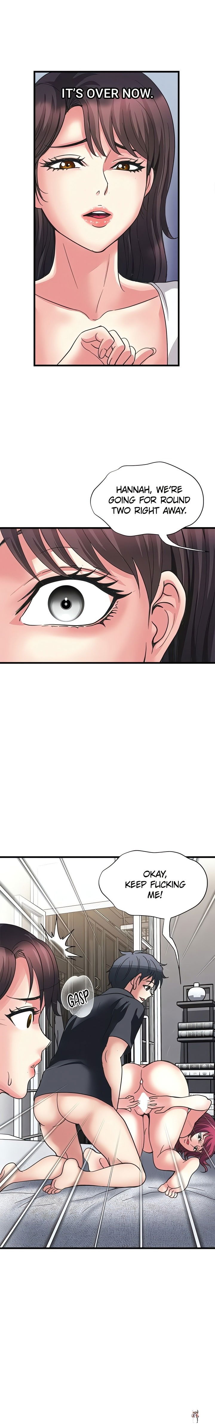 Daily Pleasure Awakening Daily Pleasure Awakening Chapter 27 - Страница 15