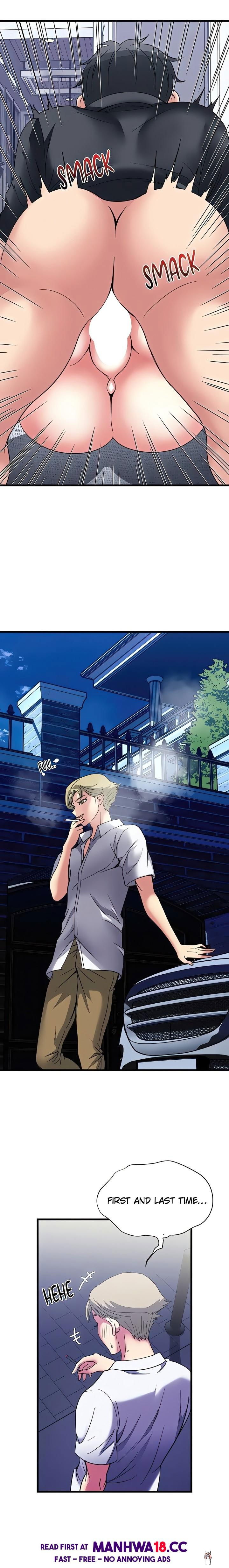 Daily Pleasure Awakening Daily Pleasure Awakening Chapter 26 - Страница 14