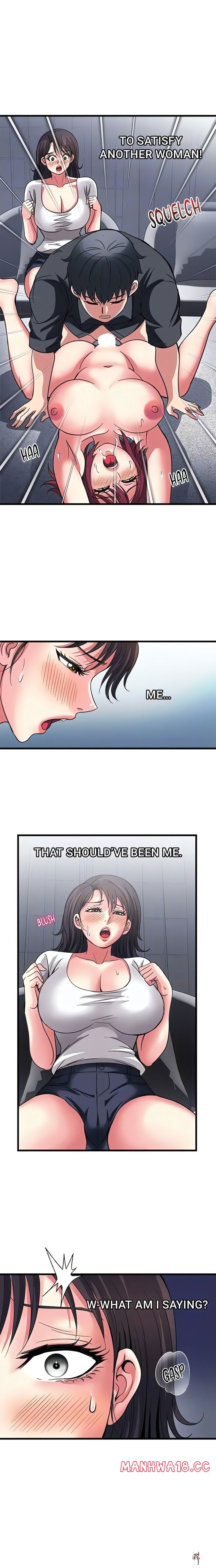 Daily Pleasure Awakening Daily Pleasure Awakening Chapter 26 - Страница 17