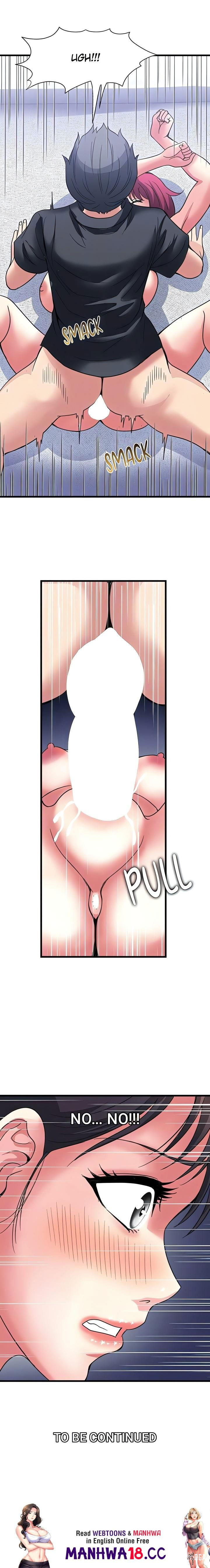 Daily Pleasure Awakening Daily Pleasure Awakening Chapter 26 - Страница 20