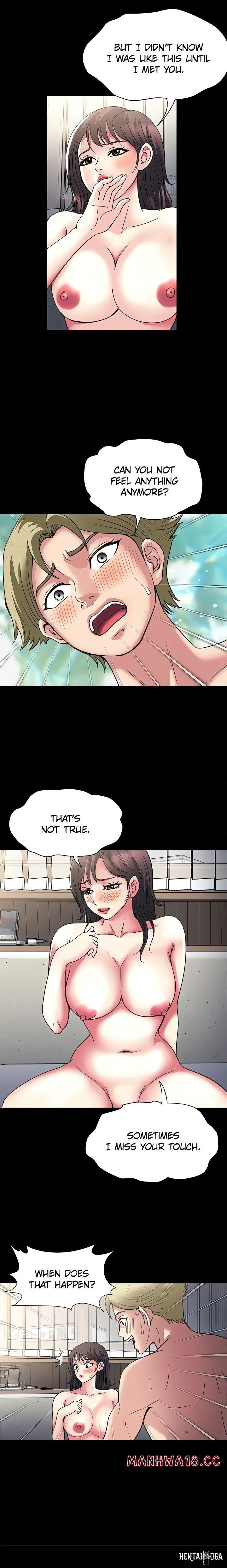 Daily Pleasure Awakening Daily Pleasure Awakening Chapter 28 - Страница 14