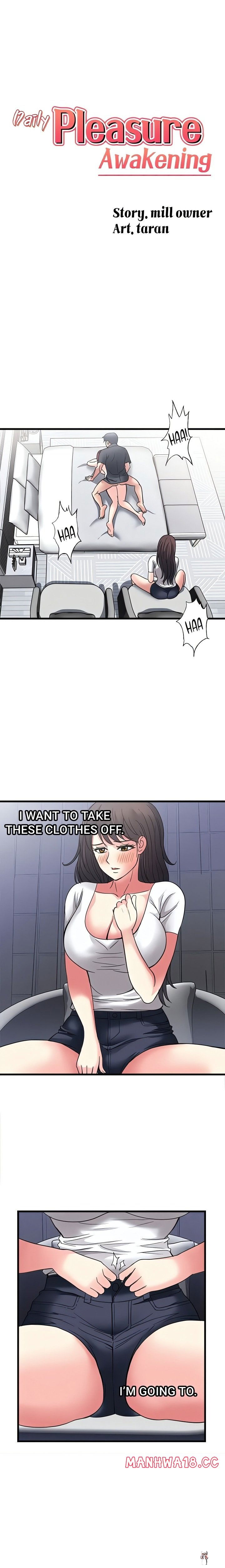 Daily Pleasure Awakening Daily Pleasure Awakening Chapter 28 - Страница 3