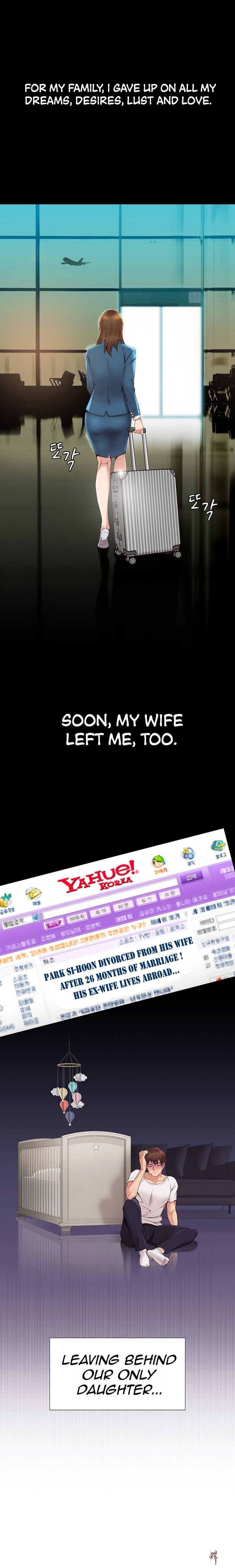 Daughter Friend Daughter Friend Chapter 1 - Page 13