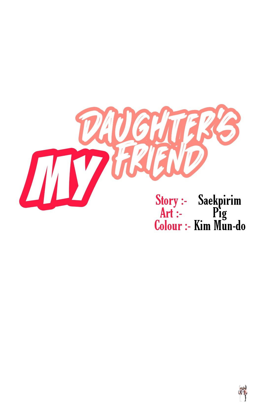 Daughter Friend Daughter Friend Chapter 1 - Page 14
