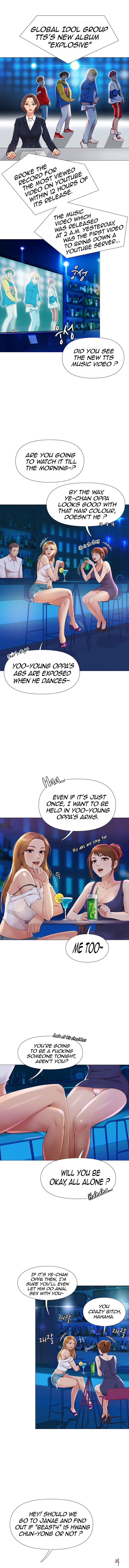 Daughter Friend Daughter Friend Chapter 1 - Page 2