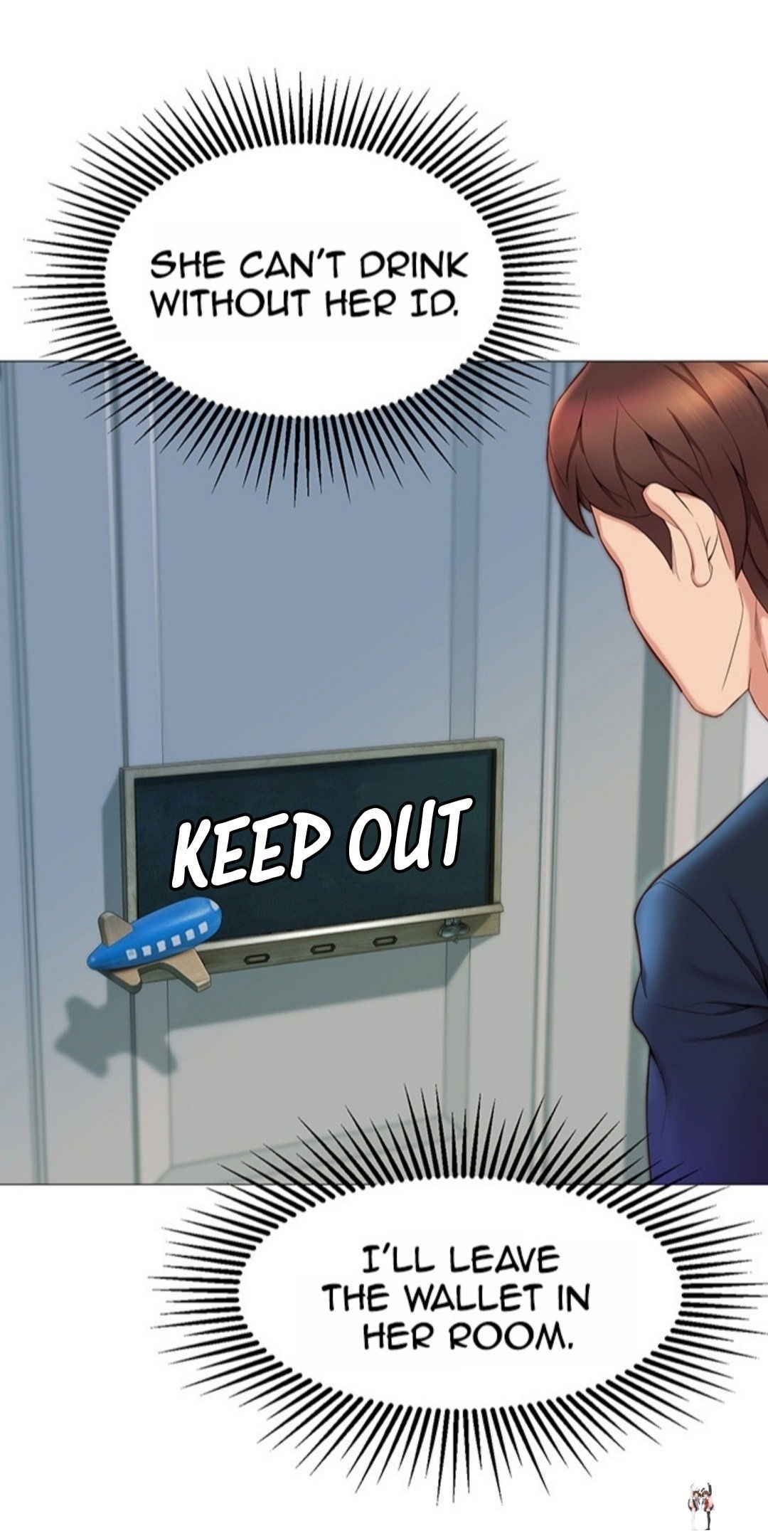 Daughter Friend Daughter Friend Chapter 1 - Page 24