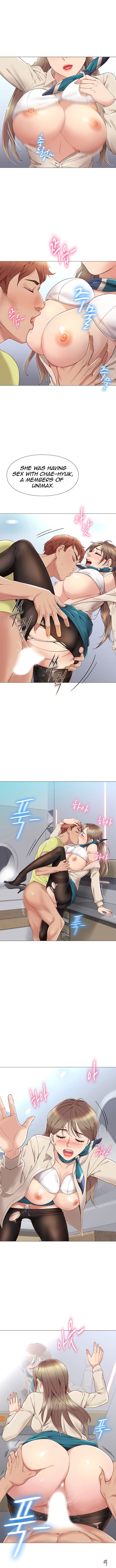 Daughter Friend Daughter Friend Chapter 2 - Page 15