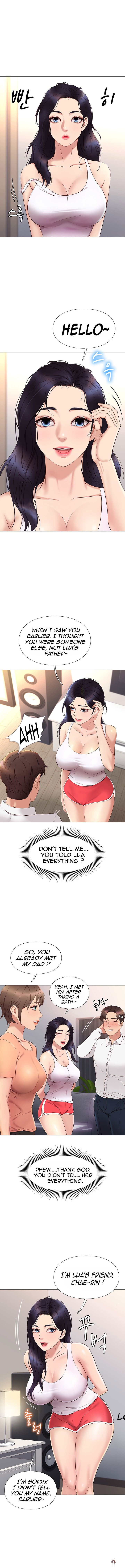 Daughter Friend Daughter Friend Chapter 2 - Page 9