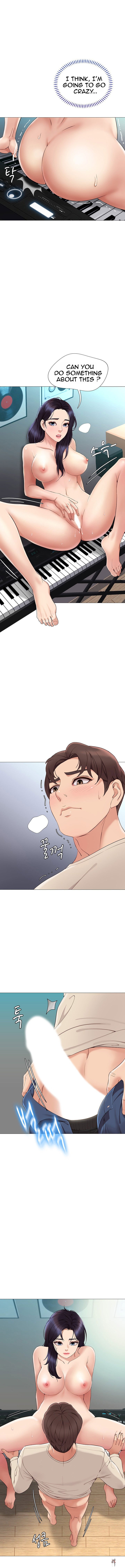 Daughter Friend Daughter Friend Chapter 3 - Page 14