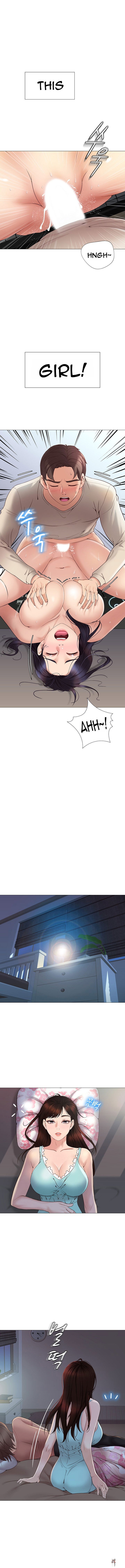 Daughter Friend Daughter Friend Chapter 3 - Page 17