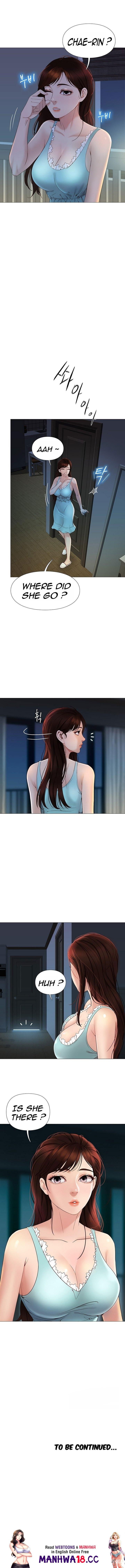 Daughter Friend Daughter Friend Chapter 3 - Page 18