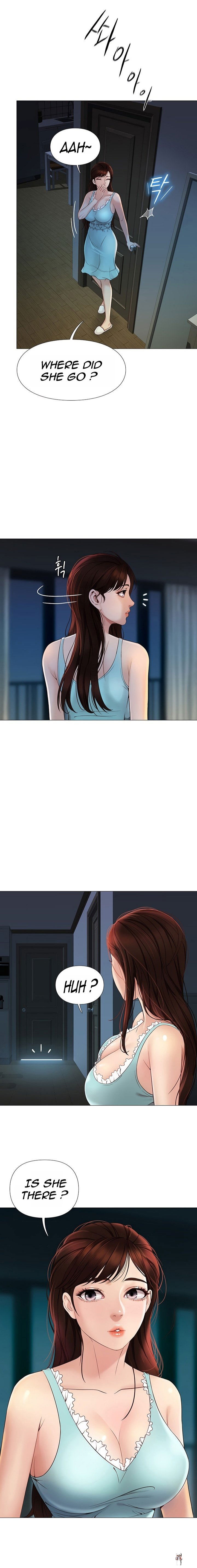 Daughter Friend Daughter Friend Chapter 4 - Page 1