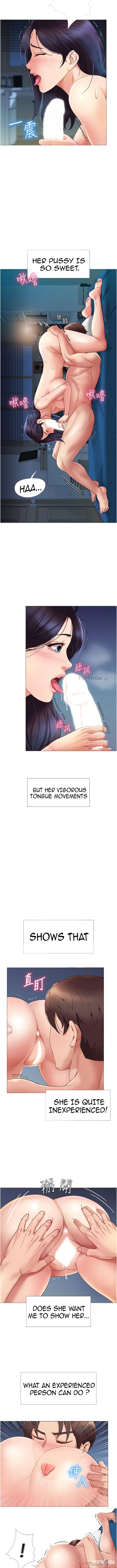 Daughter Friend Daughter Friend Chapter 5 - Page 5