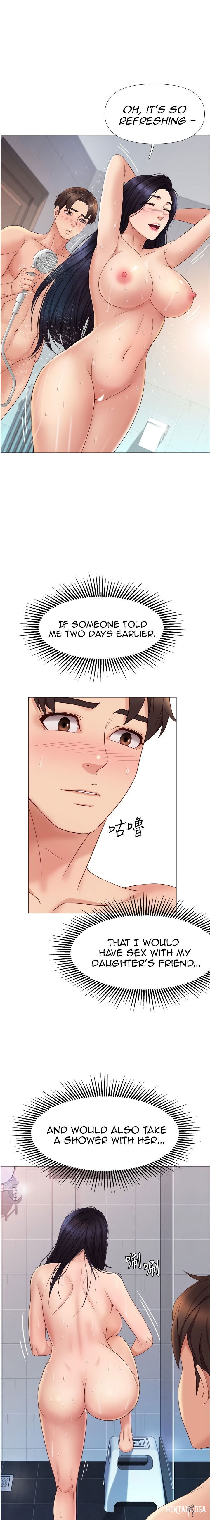 Daughter Friend Daughter Friend Chapter 7 - Page 15