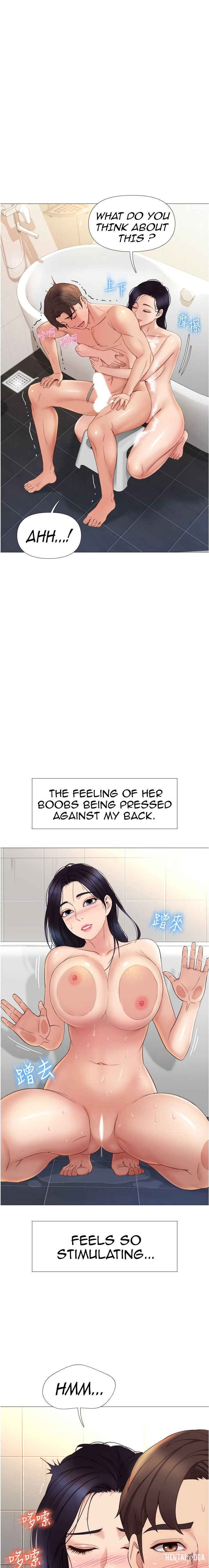 Daughter Friend Daughter Friend Chapter 7 - Page 21