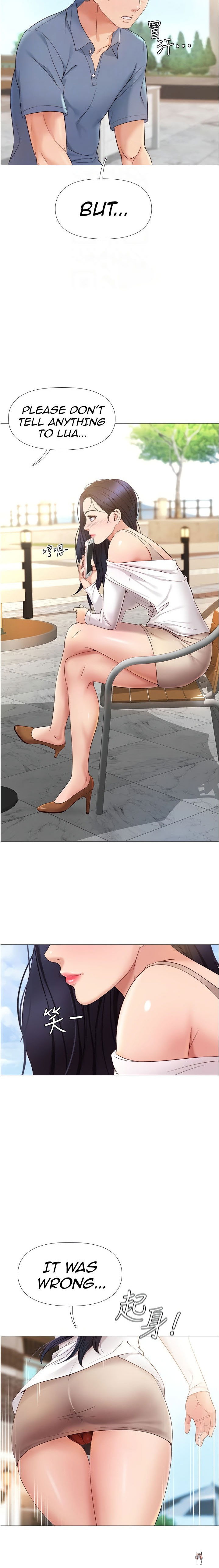 Daughter Friend Daughter Friend Chapter 7 - Page 8