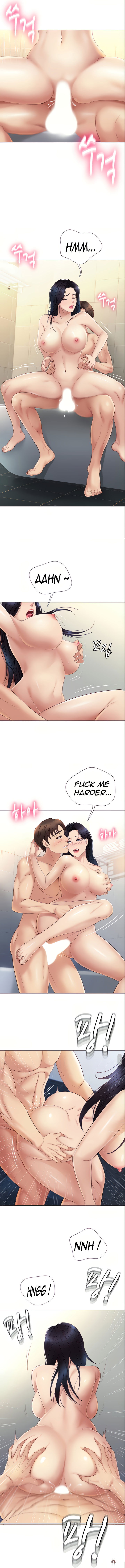 Daughter Friend Daughter Friend Chapter 8 - Page 5