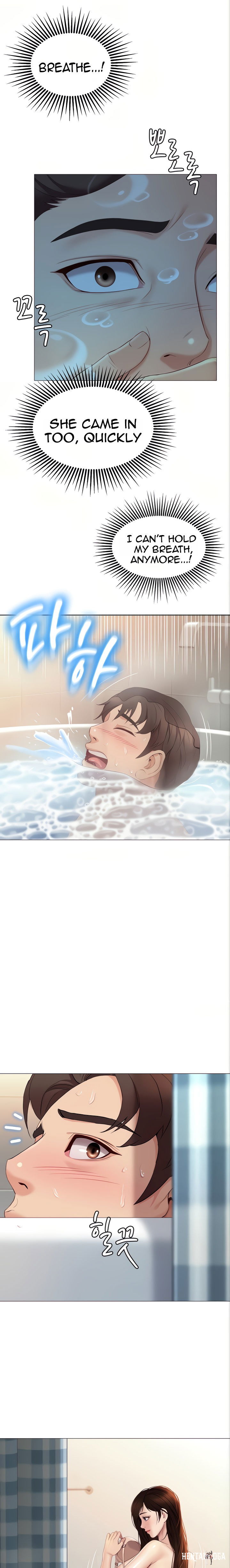 Daughter Friend Daughter Friend Chapter 9 - Page 1