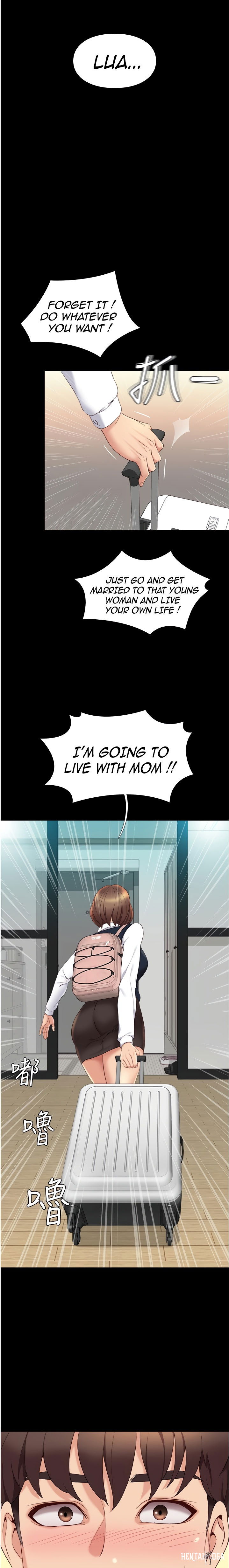 Daughter Friend Daughter Friend Chapter 9 - Page 19