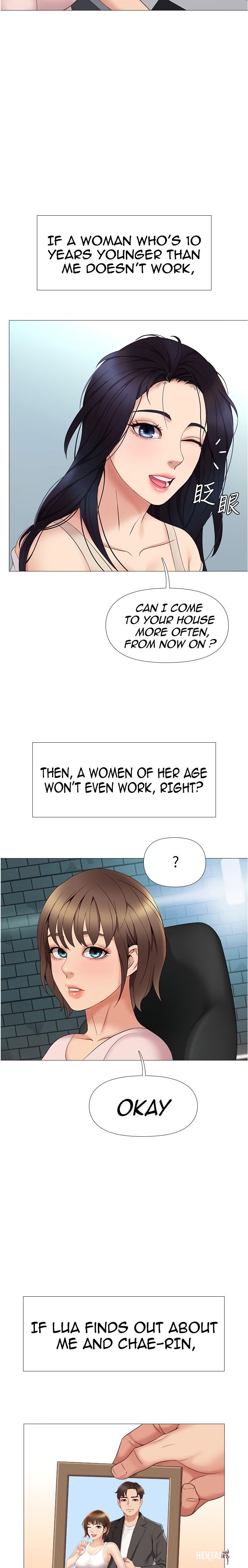 Daughter Friend Daughter Friend Chapter 9 - Page 23