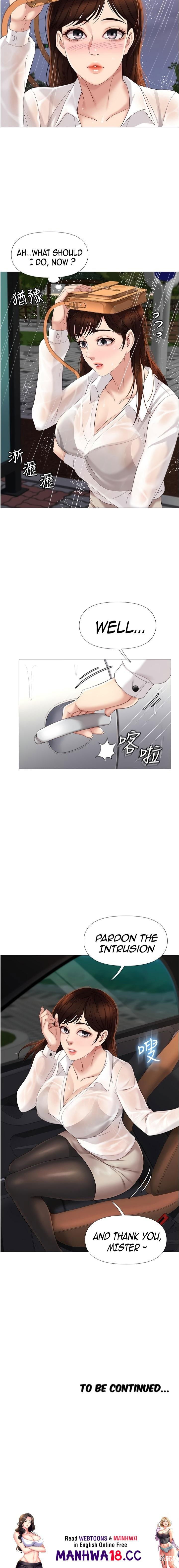 Daughter Friend Daughter Friend Chapter 9 - Page 29