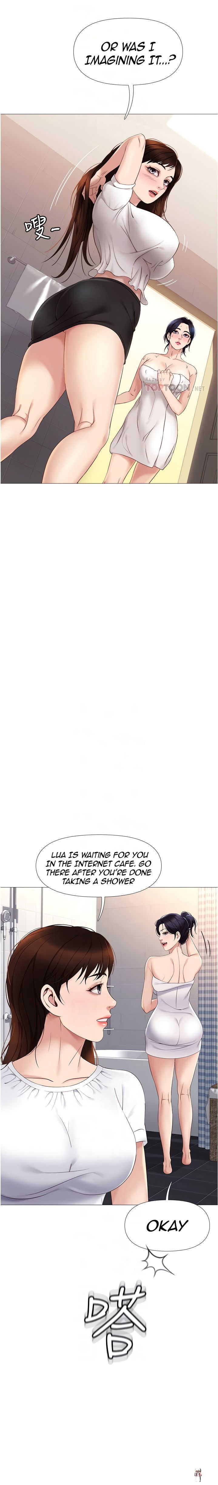 Daughter Friend Daughter Friend Chapter 9 - Page 4