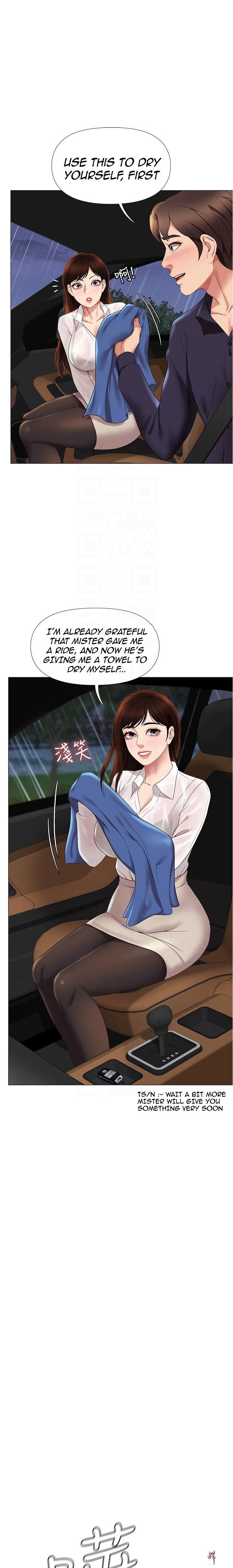 Daughter Friend Daughter Friend Chapter 10 - Page 11