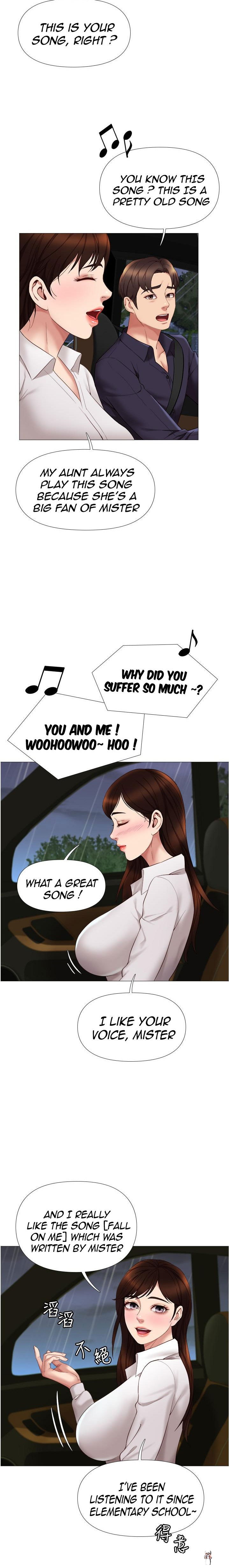 Daughter Friend Daughter Friend Chapter 10 - Page 15