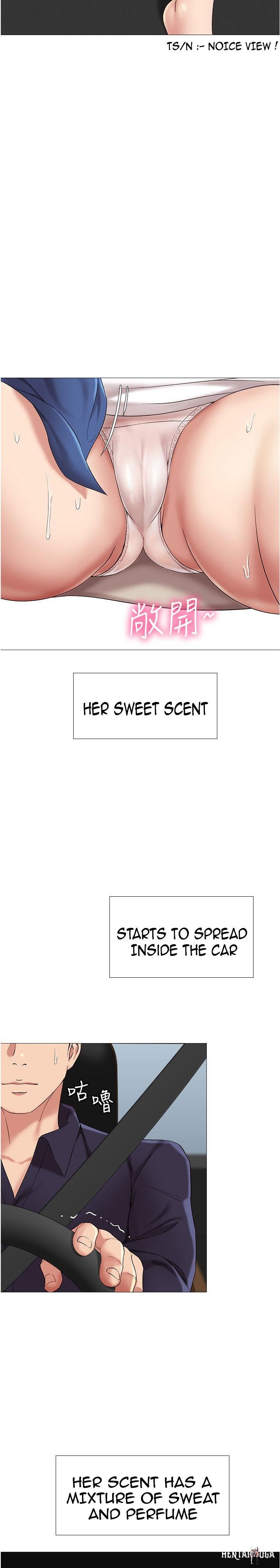 Daughter Friend Daughter Friend Chapter 10 - Page 21