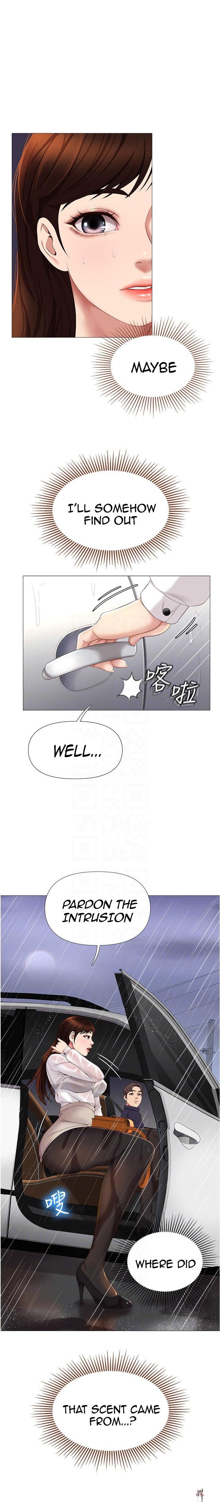 Daughter Friend Daughter Friend Chapter 10 - Page 6