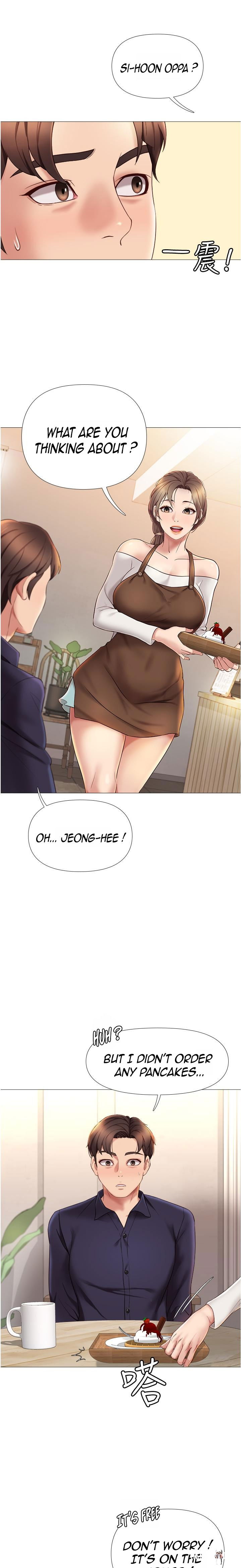 Daughter Friend Daughter Friend Chapter 11 - Page 13