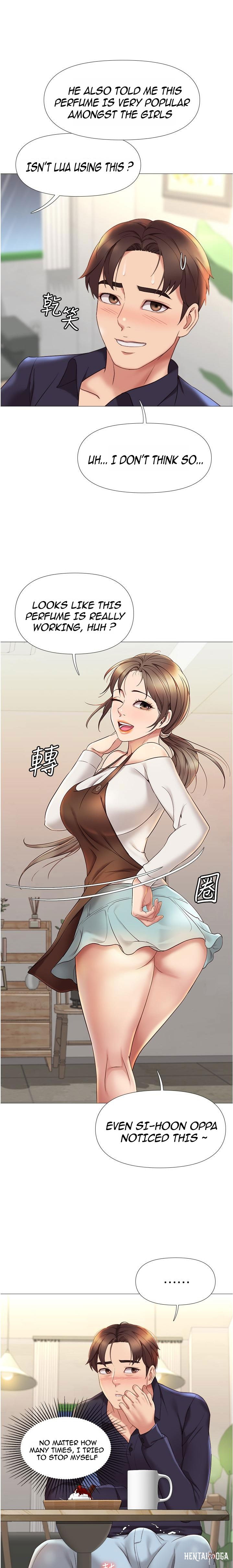 Daughter Friend Daughter Friend Chapter 11 - Page 17