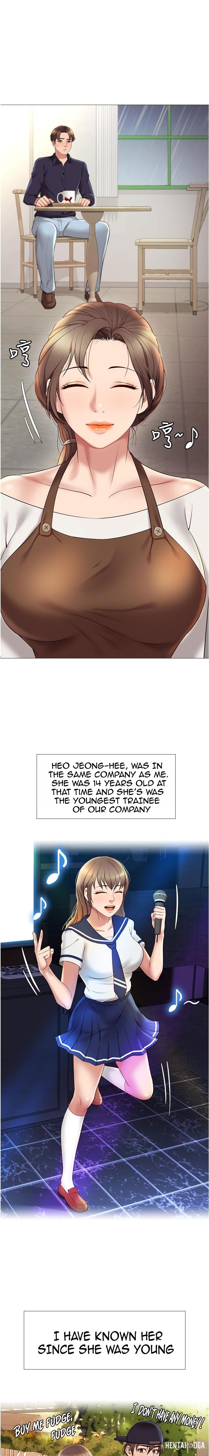 Daughter Friend Daughter Friend Chapter 11 - Page 19