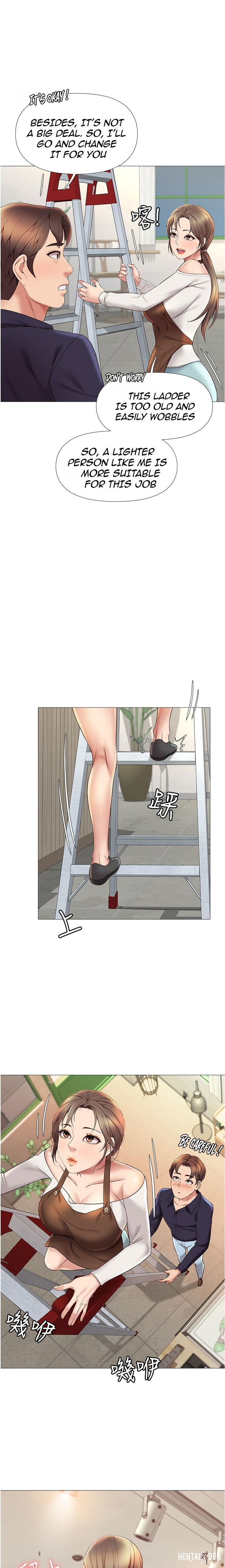 Daughter Friend Daughter Friend Chapter 11 - Page 22