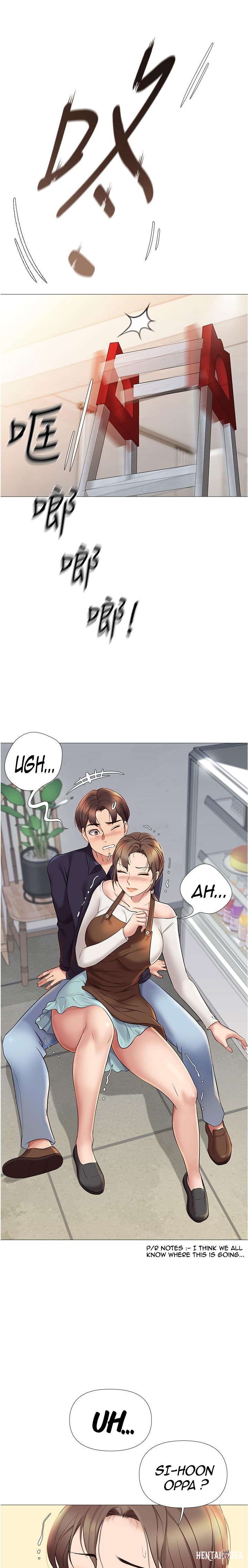 Daughter Friend Daughter Friend Chapter 11 - Page 25