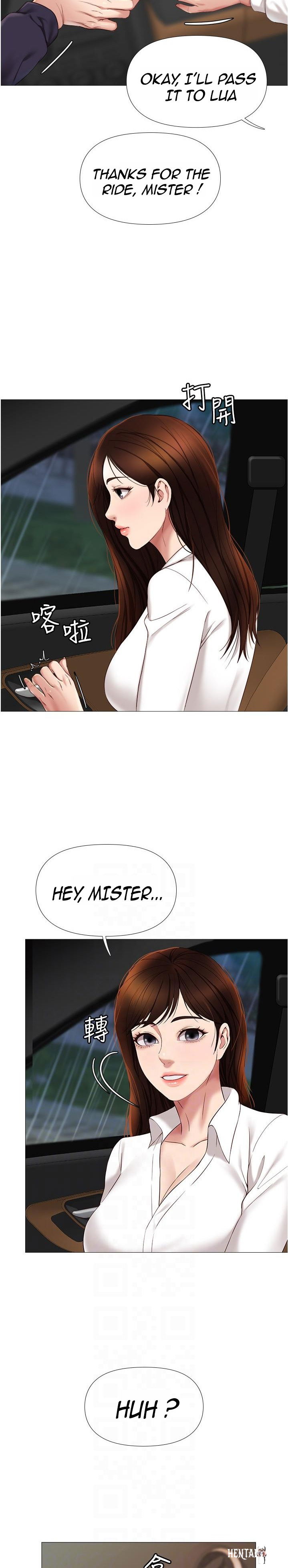 Daughter Friend Daughter Friend Chapter 11 - Page 6