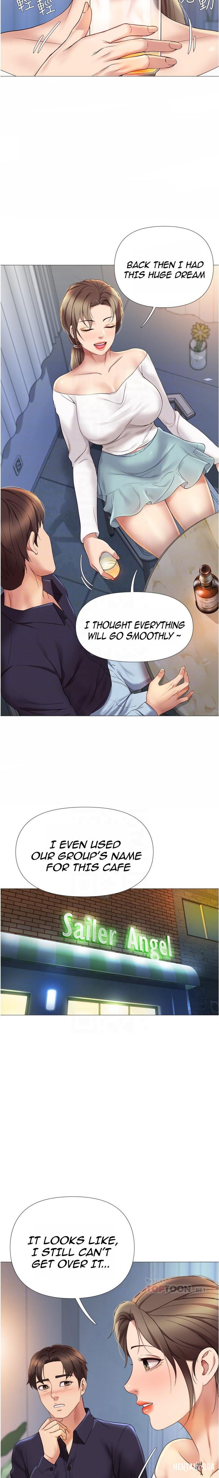 Daughter Friend Daughter Friend Chapter 12 - Page 11