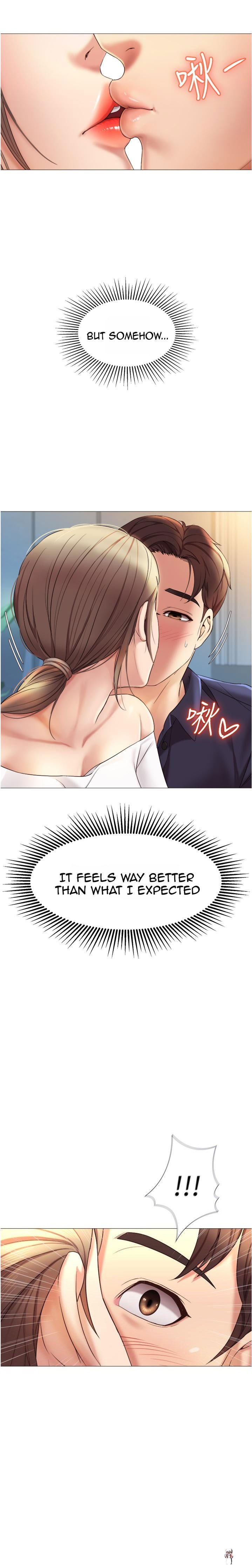 Daughter Friend Daughter Friend Chapter 12 - Page 22