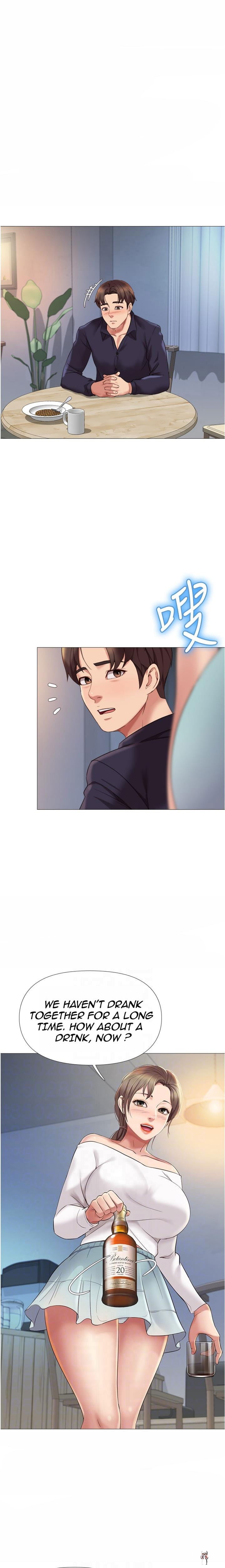 Daughter Friend Daughter Friend Chapter 12 - Page 7