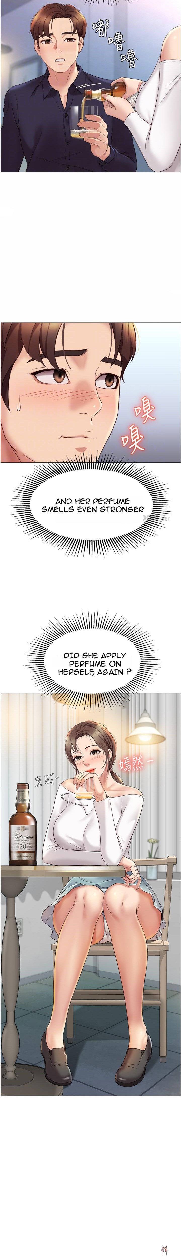 Daughter Friend Daughter Friend Chapter 12 - Page 9